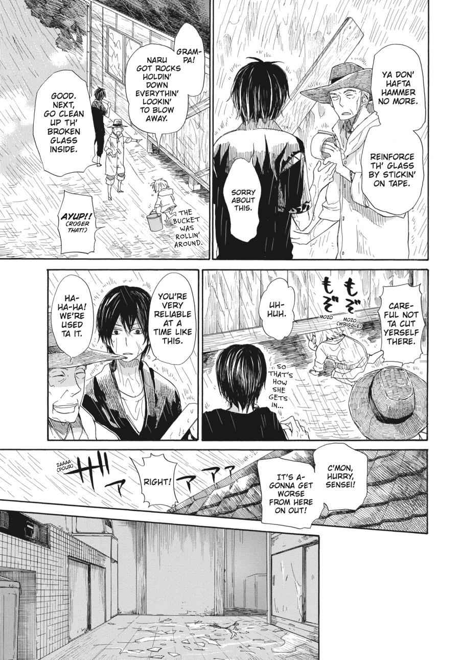 Barakamon Chapter 26 Page 13