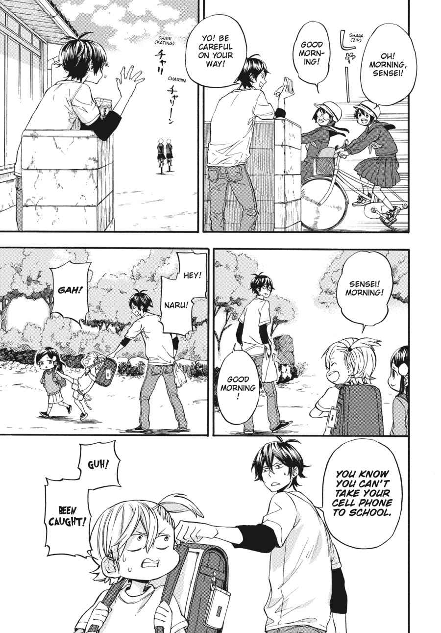 Barakamon Chapter 133 Page 3