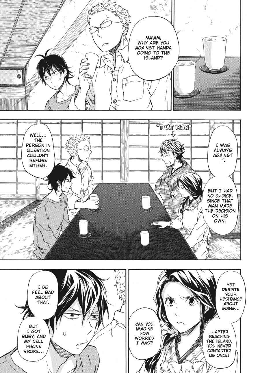 Barakamon Chapter 50 Page 5