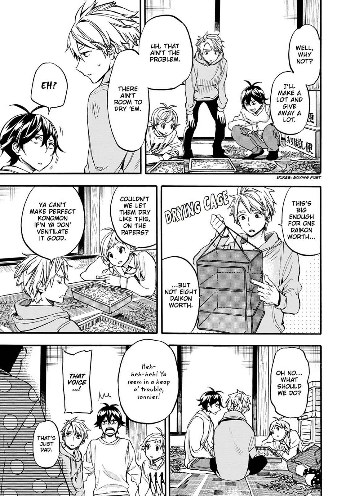 Barakamon Chapter 104 Page 9