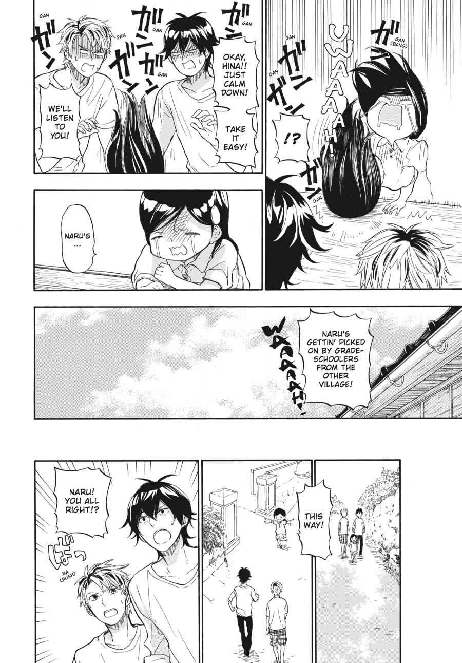 Barakamon Chapter 41 Page 4