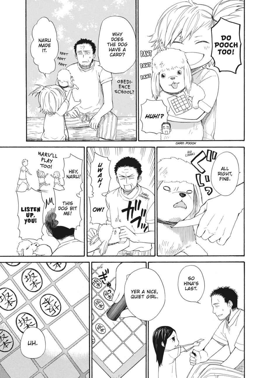 Barakamon Chapter 25 Page 7