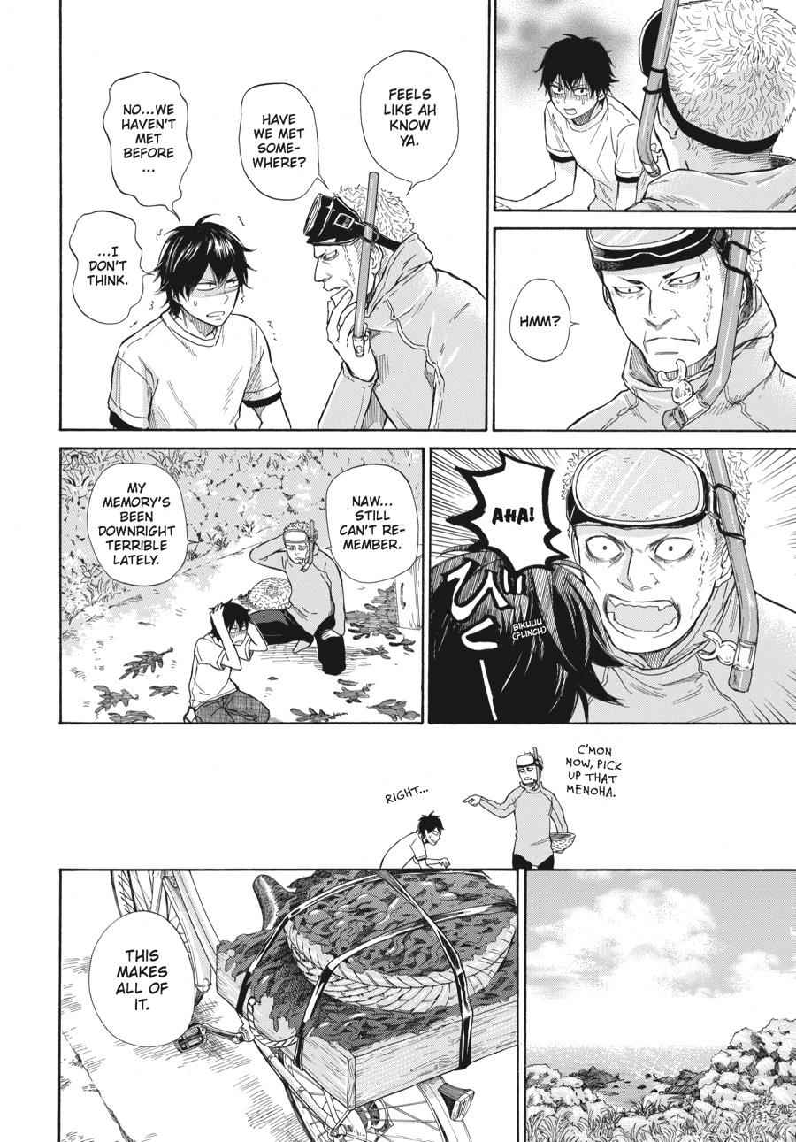 Barakamon Chapter 33 Page 4