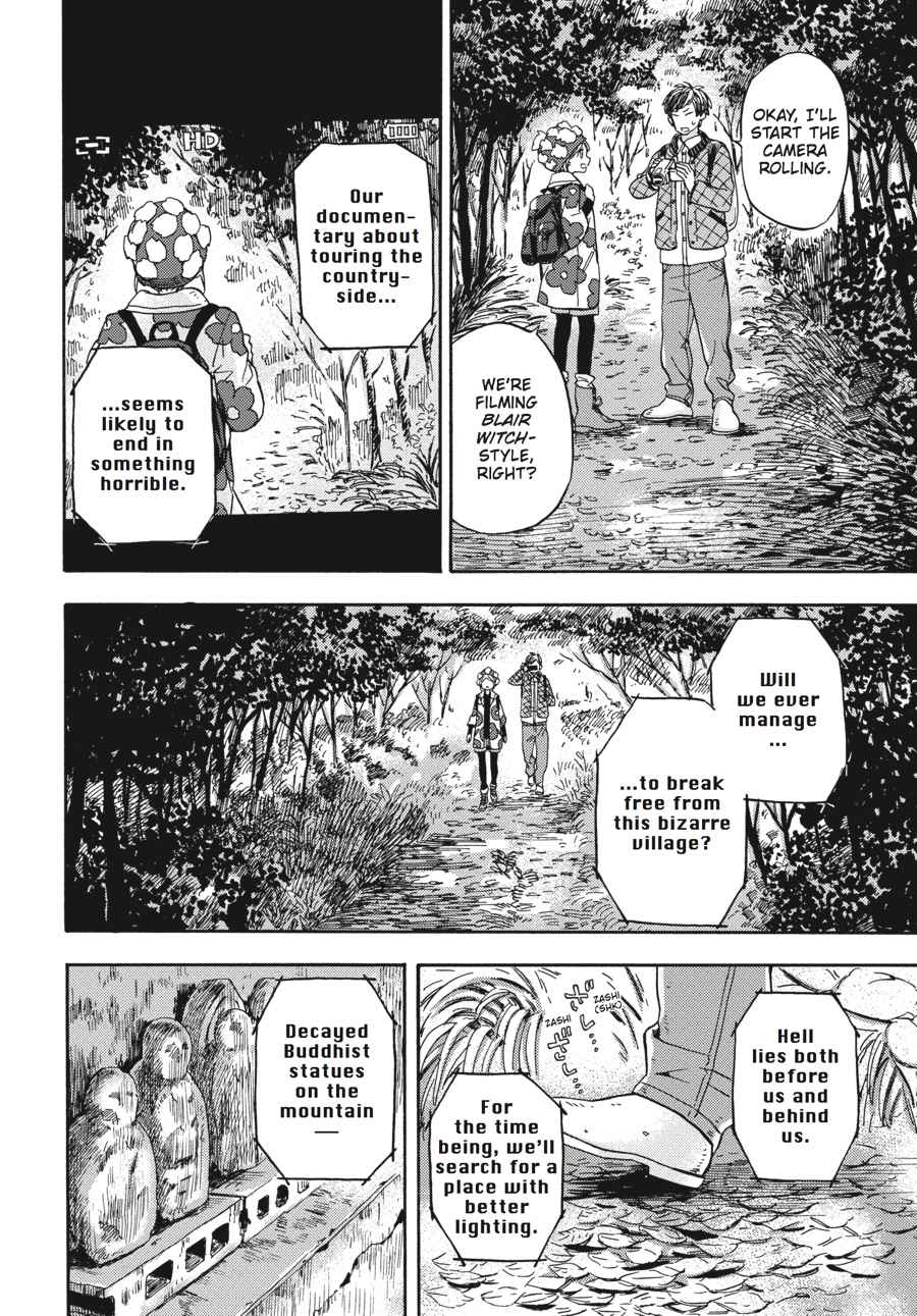 Barakamon Chapter 124 Page 12