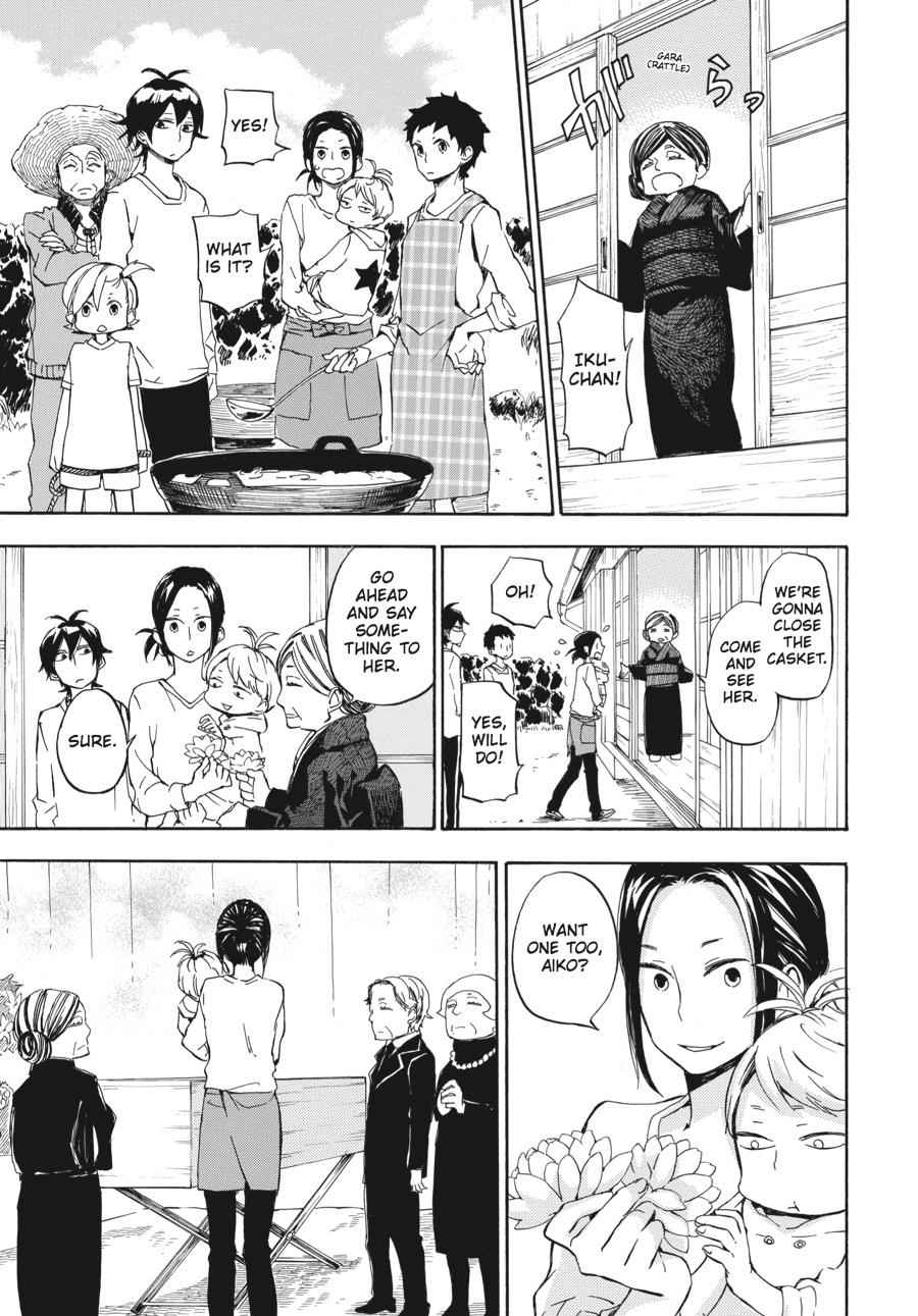 Barakamon Chapter 68 Page 11