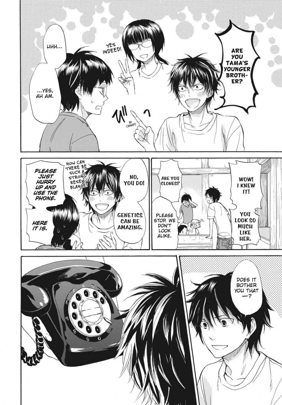 Barakamon Chapter 27 Page 7