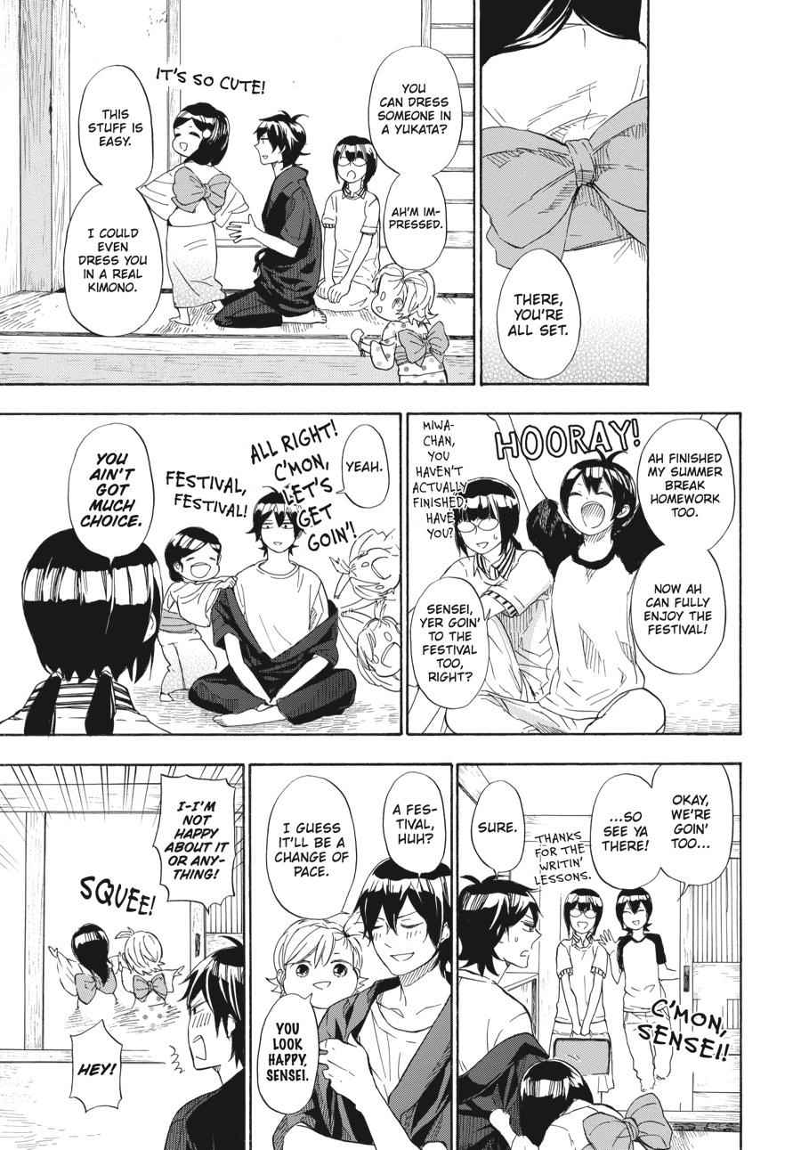 Barakamon Chapter 44 Page 3