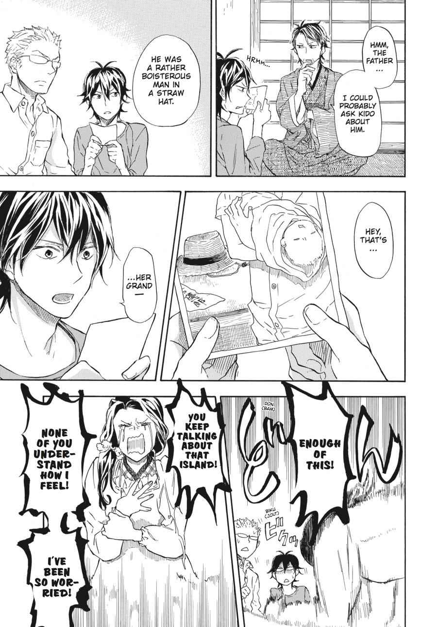 Barakamon Chapter 50 Page 15