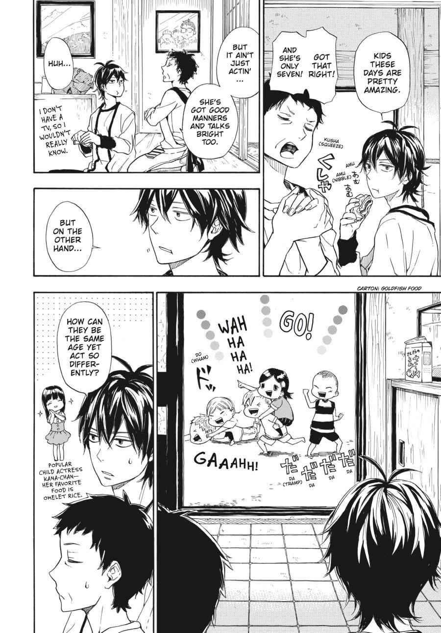 Barakamon Chapter 54 Page 2