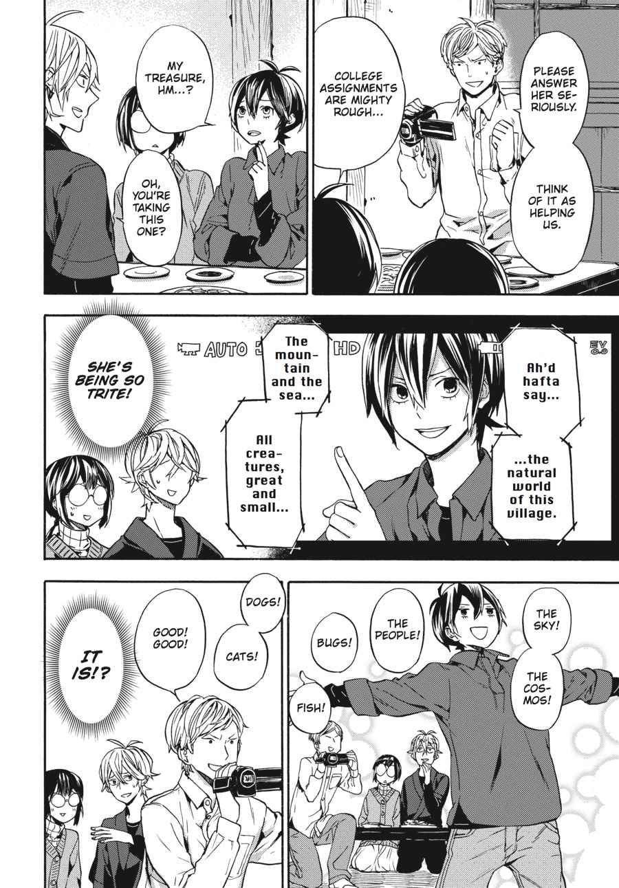 Barakamon Chapter 125 Page 11