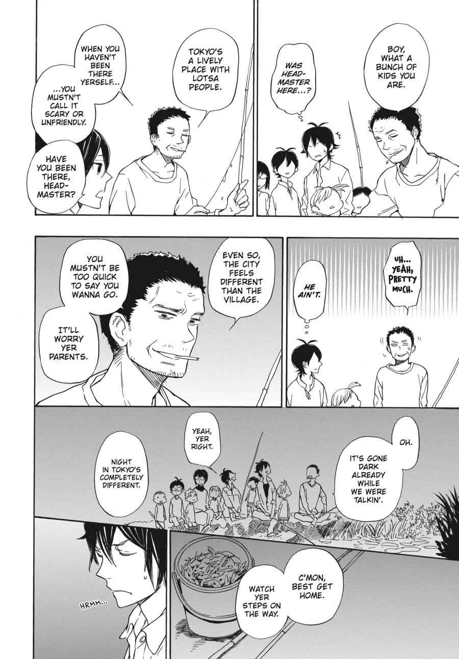 Barakamon Chapter 52.5 Page 3