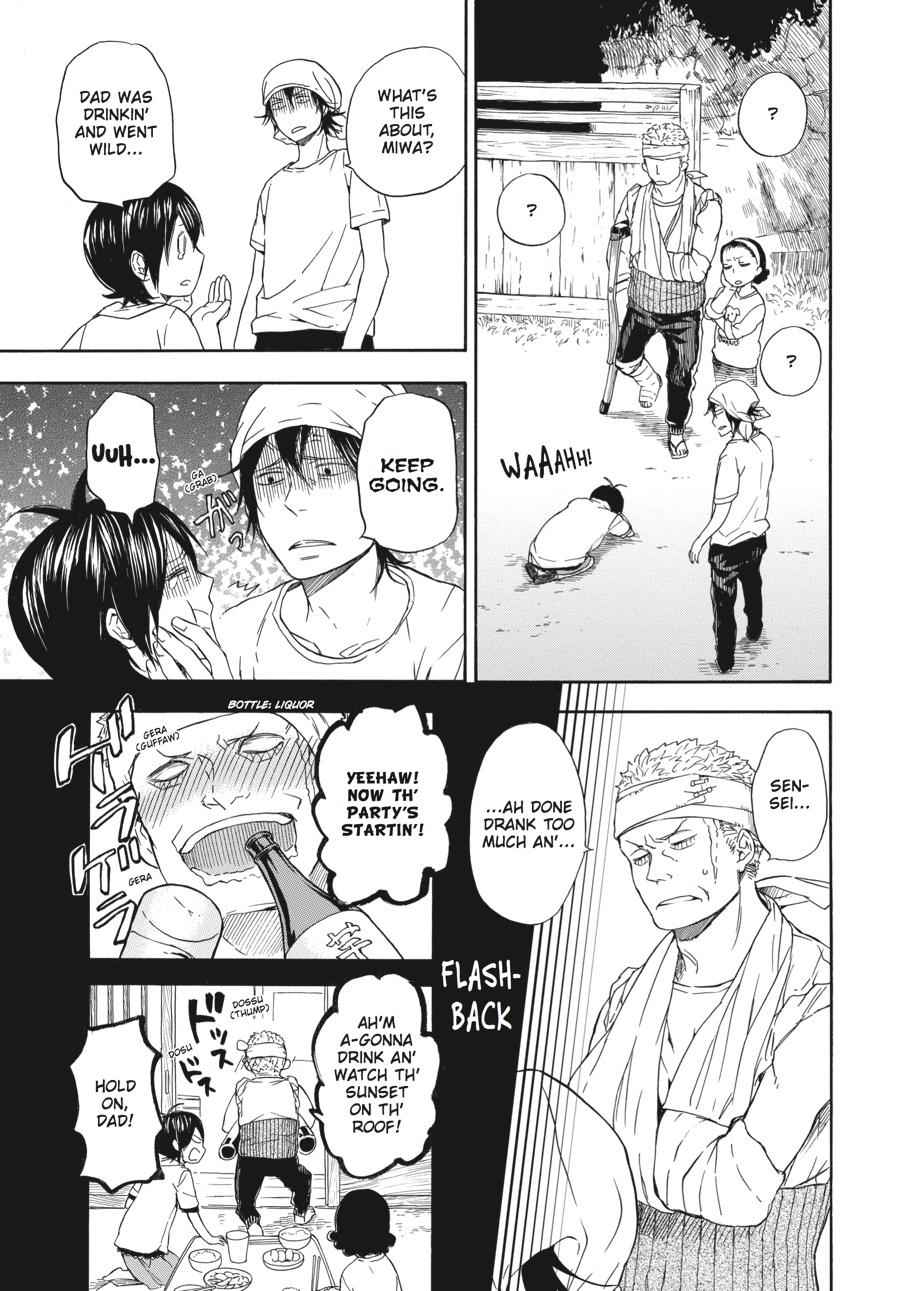 Barakamon Chapter 57 Page 13