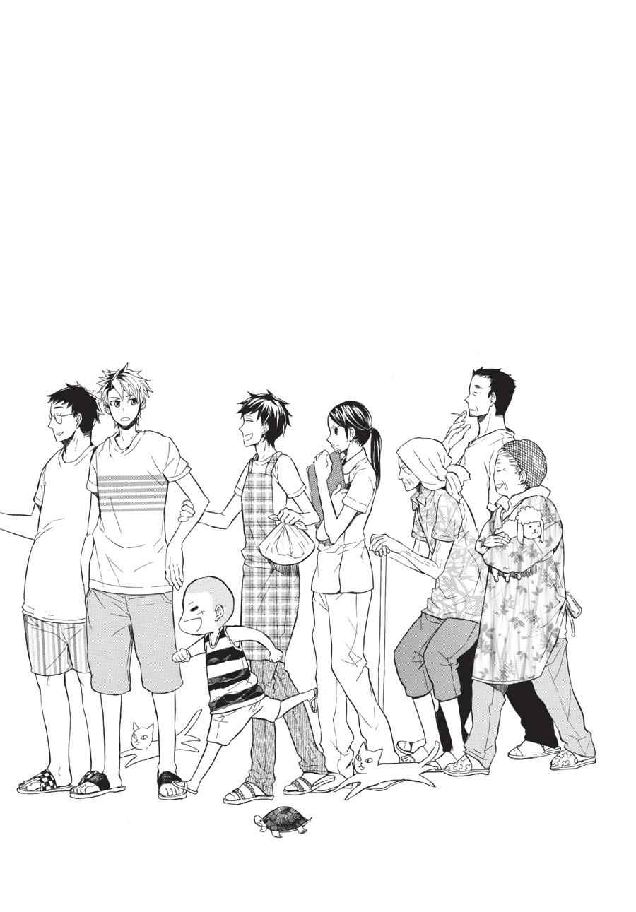 Barakamon Chapter 18.5 Page 7