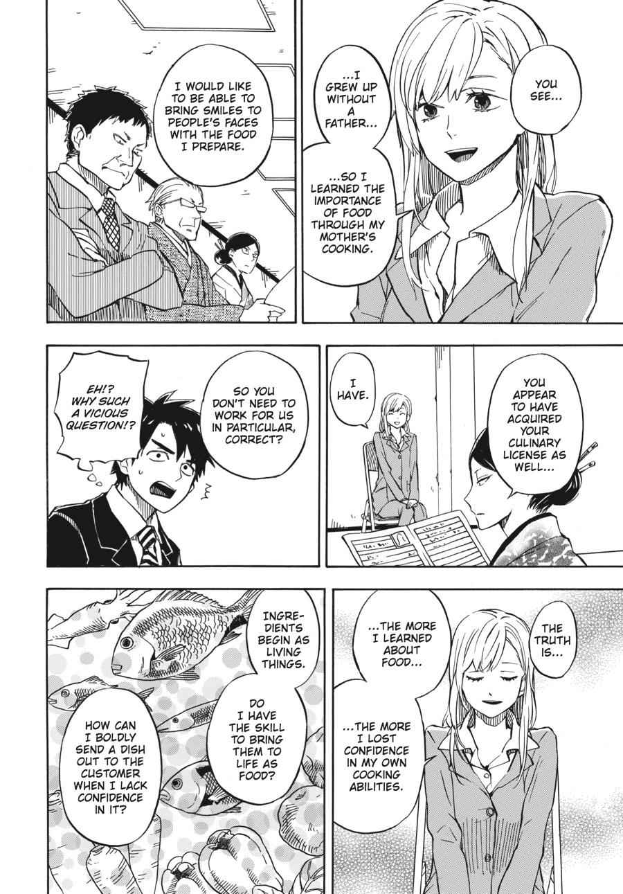 Barakamon Chapter 71 Page 10