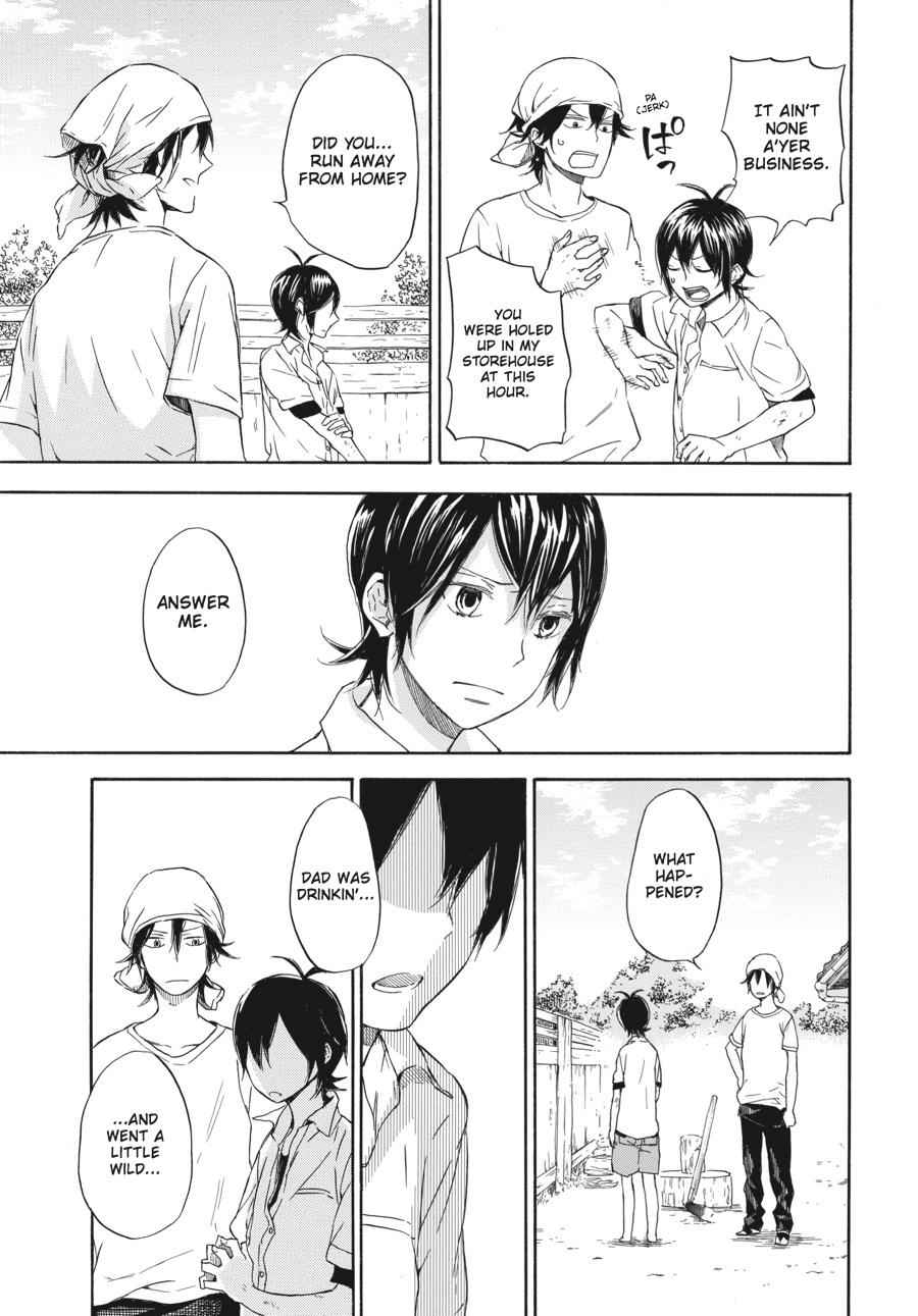 Barakamon Chapter 57 Page 7