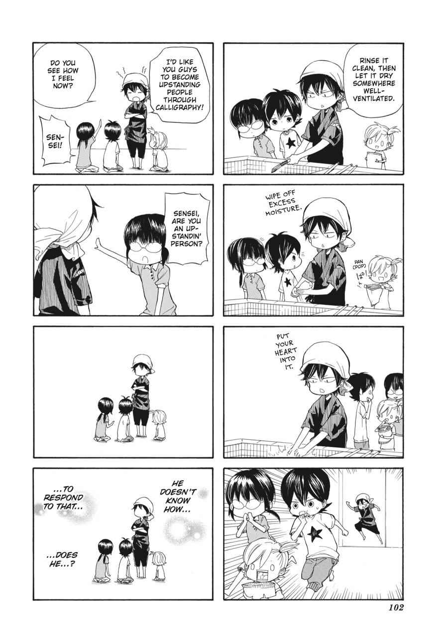Barakamon Chapter 32 Page 10