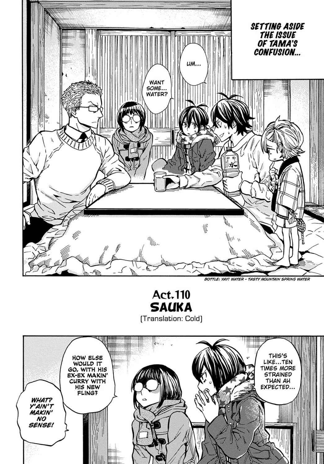 Barakamon Chapter 110 Page 2
