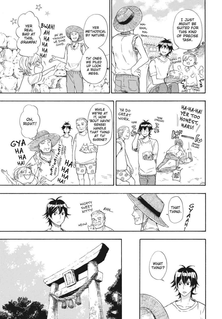 Barakamon Chapter 43 Page 9