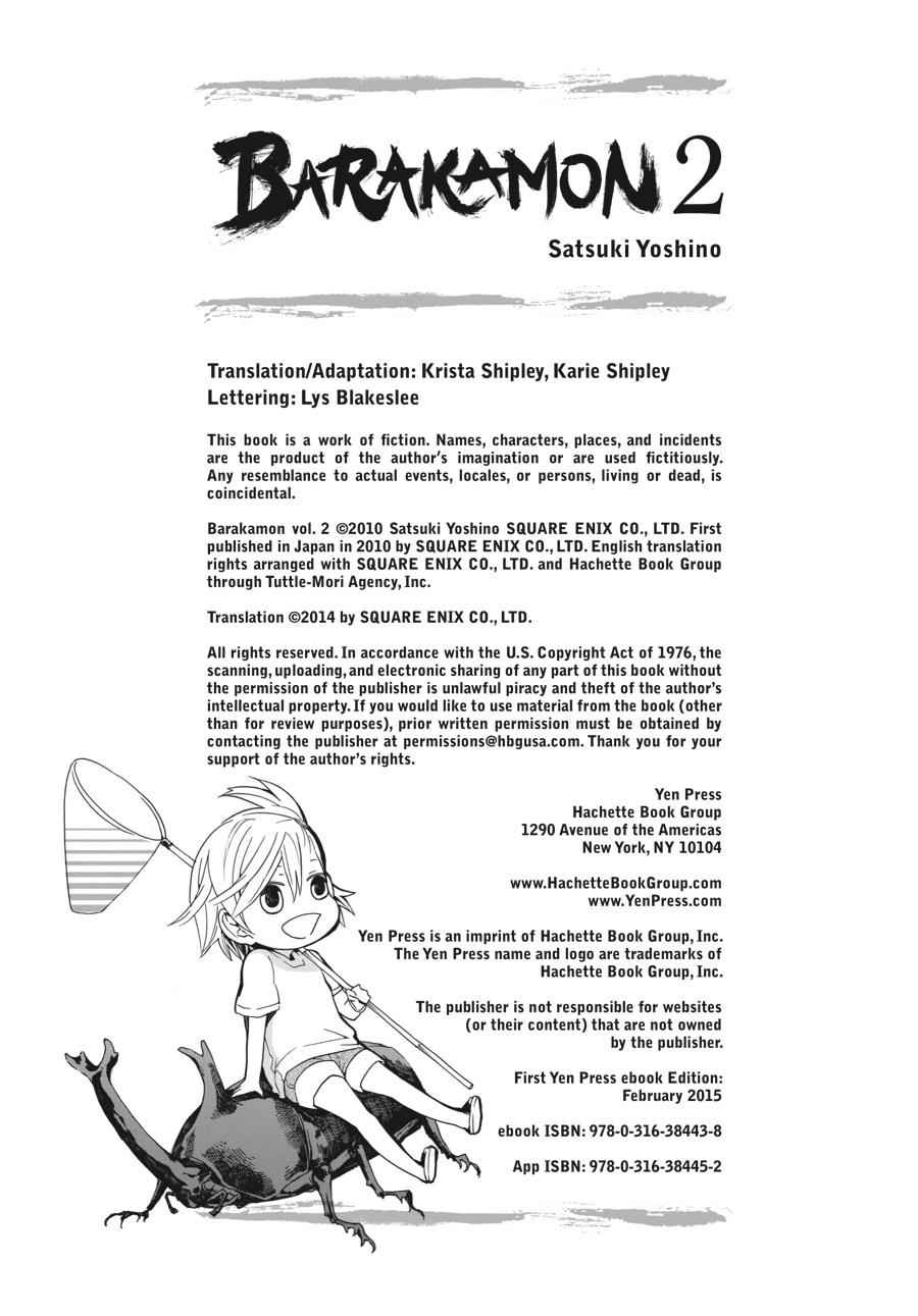 Barakamon Chapter 18.5 Page 8